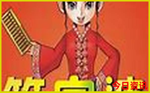 镜泊湖最出名三个景点