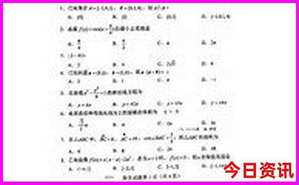 大连到长白山最佳出游路线
